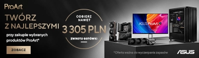 ProArt Central Promotion 2025 0625  - belka mobi
